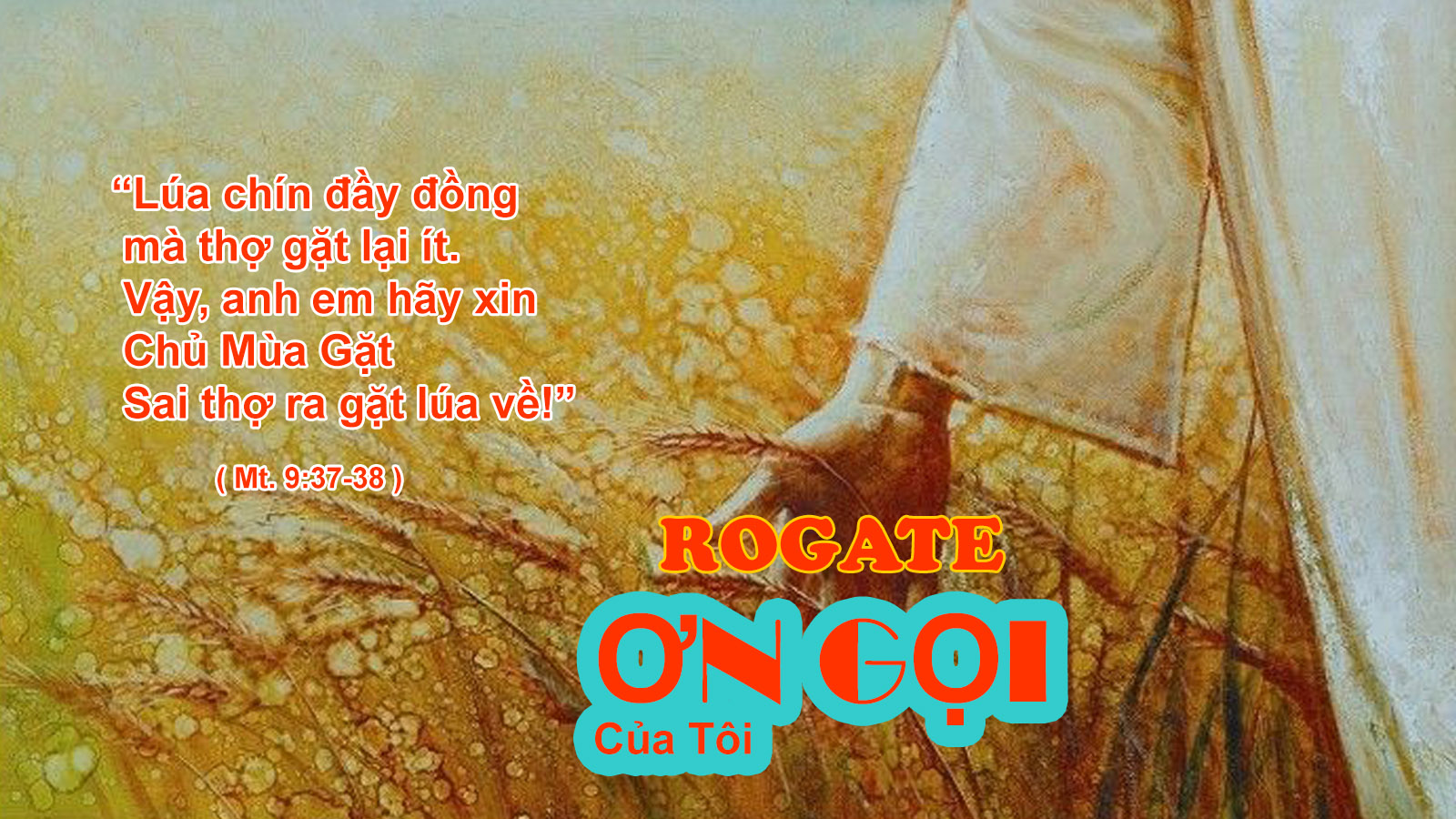 Ơn gọi